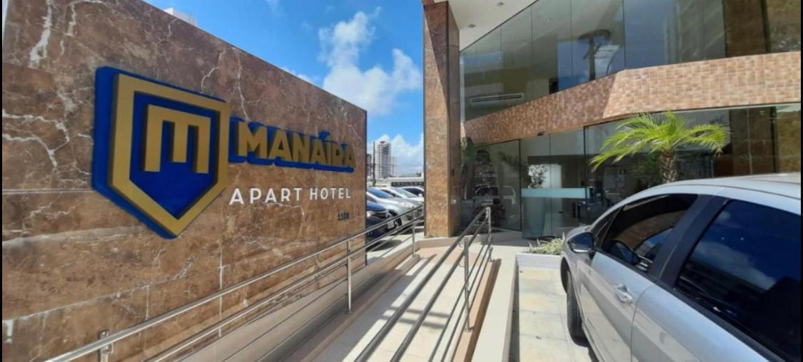 Manaira Apart Hotel João Pessoa エクステリア 写真